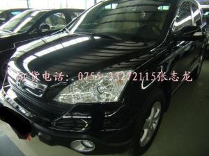 ҳͷյ09CRV2.4ԽҰ